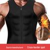 Men's Plus Size Tummy Control Waist Trainer Vest - Sweat Enhancing Fitness Shaper with Zipper