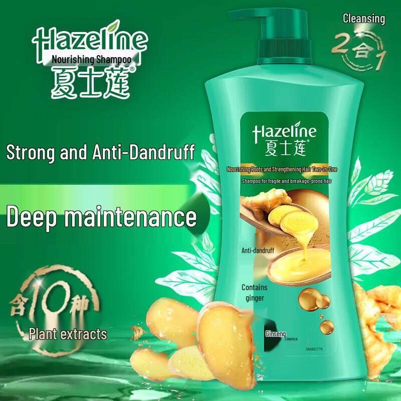 Шампунь Sunsilk для укрепления корней