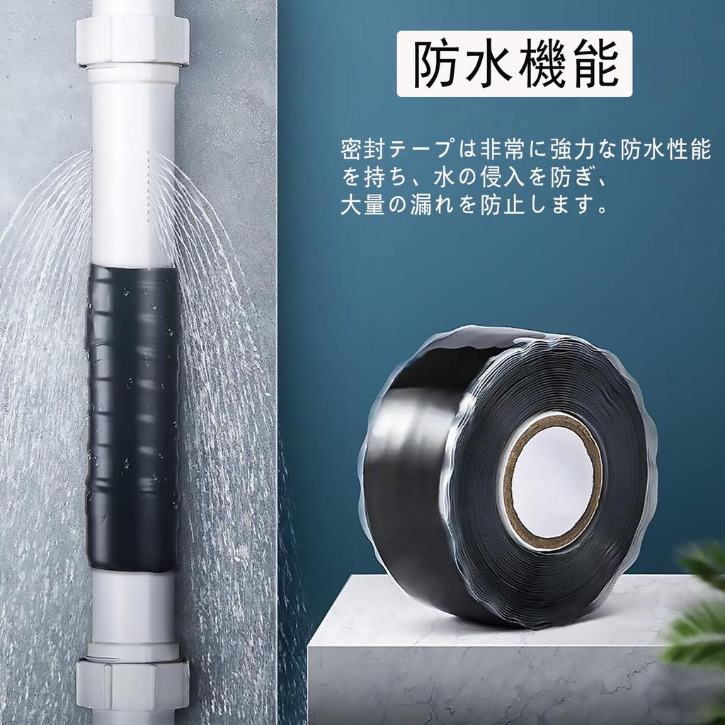 Самовулканизирующаяся лента, Водонепроницаемая лента, Силиконовая лента, Термостойкая резина, Электроизоляционная лента, Температура