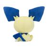 Pokémon Center Original Plush Toy Psycho Soda Refresh Pichu 20.5 x 18 x 9 (H x W x D: cm)