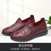 Cloth Shoes Women's Spring and Autumn New Embroidery Comfortable Leisure One Pedal Sole Middle-aged and Elderly