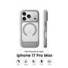 iPhone 17 Pro Max Матовый Магнитный Чехол-Подставка Ударопрочный
