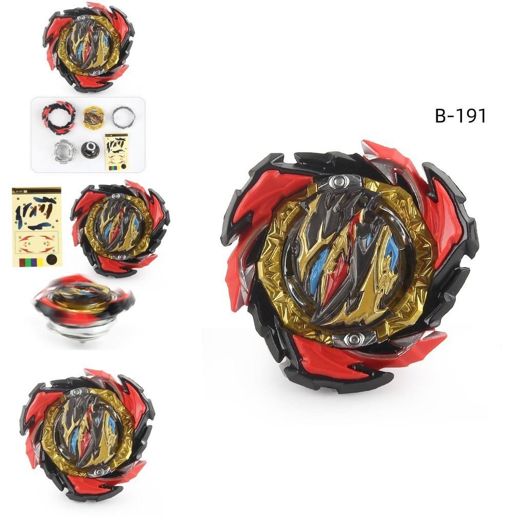 B-191-01 Черный сплав Боевой волчок Игрушка Одинарная упаковка Гиро 67,8 г