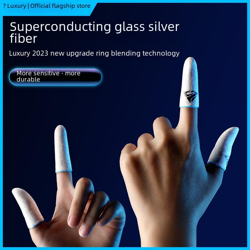 Игровые перчатки Shezi Silver Fiber — дышащие, нескользящие, антипотные покрытия для пальцев для мобильных киберспорта.