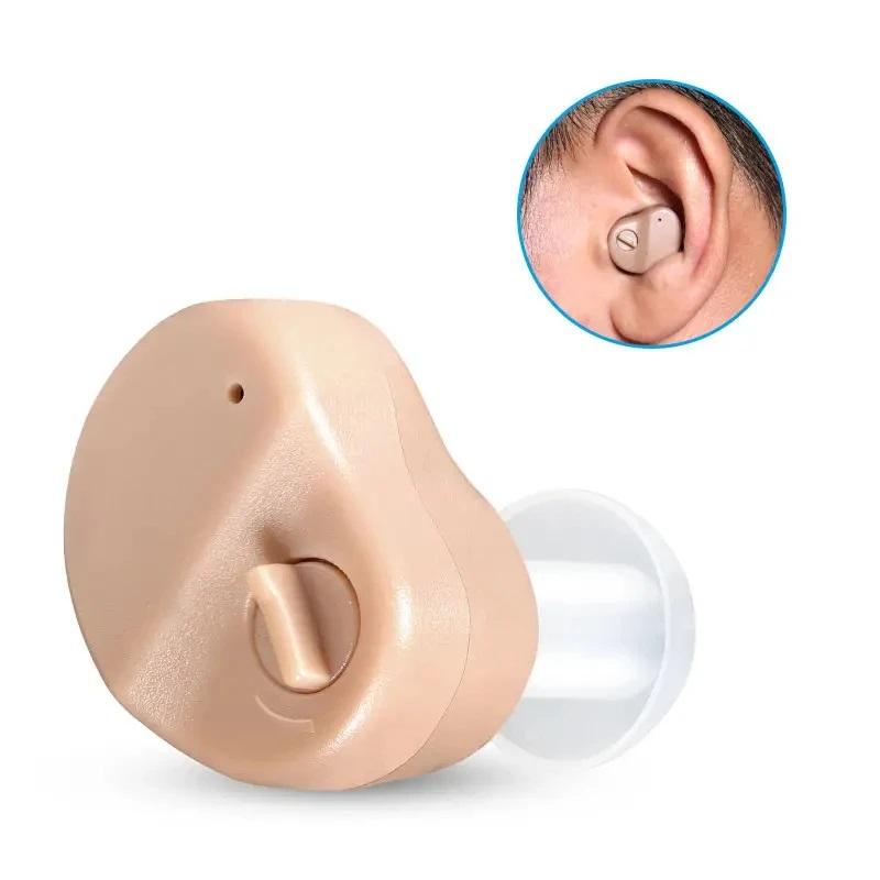 Hearing Aid Portable Small Mini In The Ear Invisible Sound Amplifier Adjustable Tone Hearing Aids for Deafness Elderly