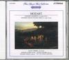 CD  - Моцарт: Концерт для кларнета, Концерт JVD2055 VICTOR Япония Классика Б/У