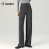 FanZhen Women's High-Waist Wool Blend Wide-Leg Pants