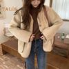 Женское осенне-зимнее пальто, однобортное, однотонное, свободные накладные карманы, термостойкий кардиган с длинными рукавами, повседневная куртка