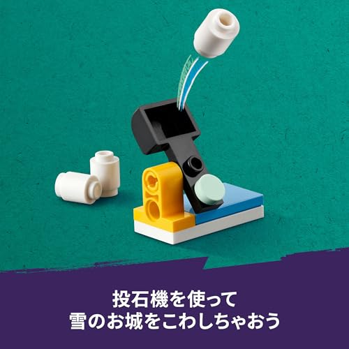 LEGO Friends Календарь ожидания 2024 - Игрушка, Подарок, День рождения, Строительные блоки, Развивающая игрушка, Рождество, Девочки, Мальчики, Дети (Возраст 6, 7, 8, 9), Притворяться