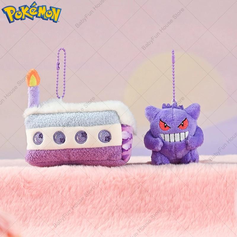 Оригинальные плюшевые игрушки-брелоки Pokemon Гэнгар Спригатито Пикачу Каваи Роулет Пиплуп Джиглипафф Мягкие куклы-плюш Подвески