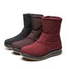 Зимние ботинки женские бархатные утолщенные водонепроницаемые нескользящие теплые нескользящие ботинки для пожилых людей среднего возраста из хлопка ботинки для мам