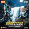 Blokees Gold Saint Building Block Taurus Saint Seiya Camus Assembling Toys Shura Sagittarius Figure Children Birthday Gift