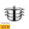 32cm three-layer steamer with two baskets, утолщенный