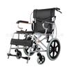 Portable Wheelchair Scooter Small Simple Folding Lightweight Inflatable Travel Elderly Trolley Foldable Armrest 20 Inch Large Tire