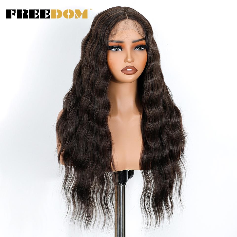 FREEDOM Synthetic Lace Front Wigs For Women 26 Inch Long Deep Body Wavy Lace Wig Ombre Brown Blonde Wigs White Cosplay Wigs