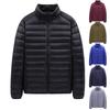 Men's Winter Large Size Cotton-padded Jacket Hooded Wear Loose Light Men's Cotton-padded Jacket Coat