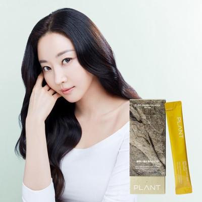 Растительный Веганский Коллаген Биотин (тип жидкости) 15 пакетов (15-дневный запас)