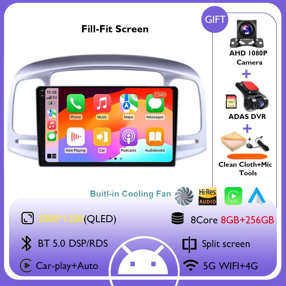 Android 14 для Hyundai Accent 3 2006 - 2011 GPS беспроводной Carplay стерео автомобильное радио центральный мультимедийный навигационный экран 2DIN 4G