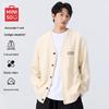 Men's Korean Style Loose Fit V-Neck Sweatshirt Cardigan