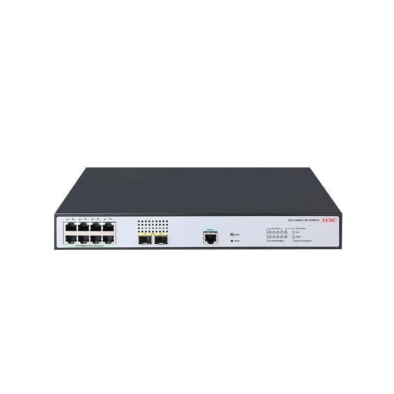 H3C S1850V3-10P-HPWR-EI Fully Managed PoE Gigabit Network Switch