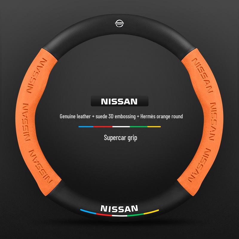 Чехлы на руль Nissan: Тиида, Кикс, Мурано, Сильфи, Тиана, Кашкай, Икс-Трейл, Санни