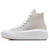 Chuck Taylor All Star Стильные и Универсальные Износостойкие Дышащие Эспадрильи Хайтопы Женские Светло-серые
