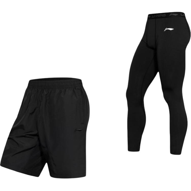 Li Ning Fitness Series Fitness Set Men's YKSU208-1