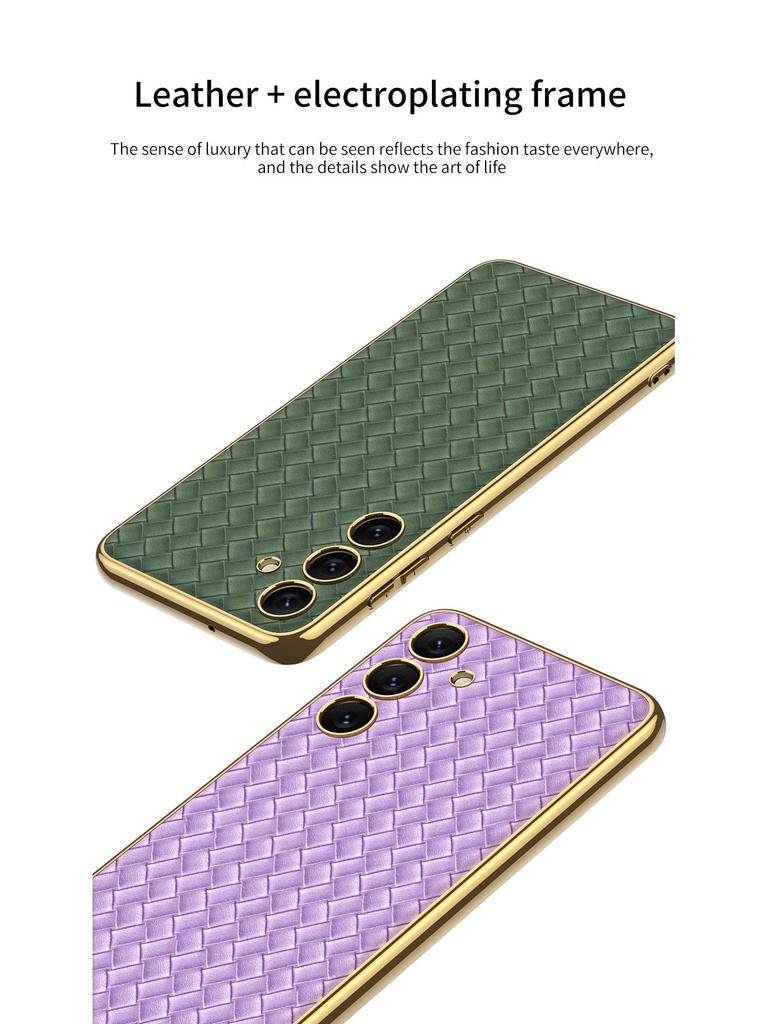 Чехол-книжка Samsung S24 Ultra с текстурой плетеной кожи - Электрооцинкованный трансграничный защитный чехол для S24+