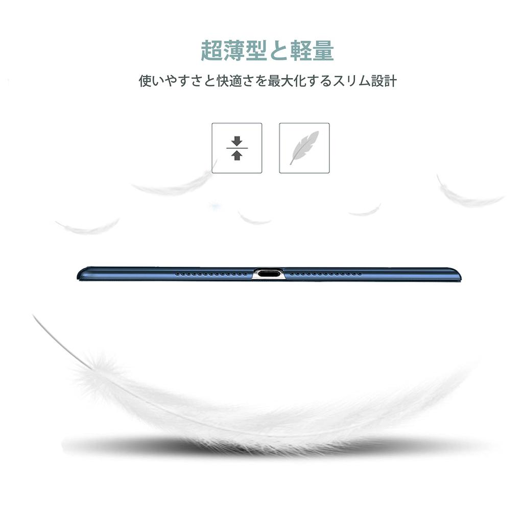 Чехол ProCase для iPad, умный ультратонкий чехол-подставка Folio, защитный чехол, прозрачная матовая задняя крышка, совместимая с iPad 6-го поколения (2018), 5-го поколения (2017)