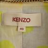 Kenzo Сделано в Словакии шерстяной блейзер костюмный 40/38 бежевый Женский Б/у