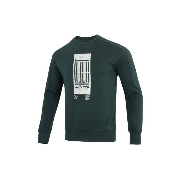 Adidas Sweatshirts Men's Green Crew Neck Moderate Regular HM2945