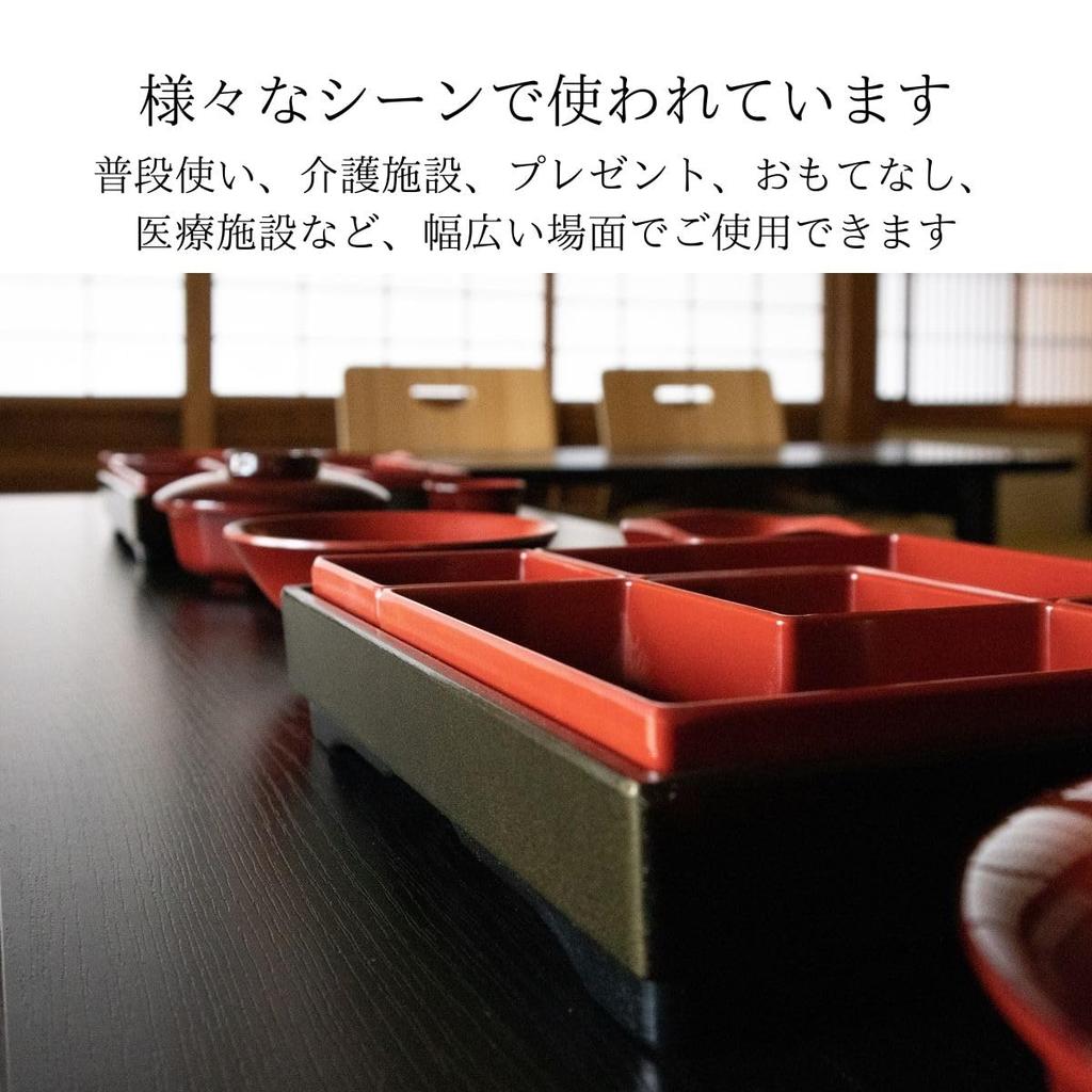 Thunder Group Набор широких чашек Очоко высотой 5 см Меламиновая посуда Коммерческий продукт 12 штук 5,7 см (Чашки для саке), Посуда, похожая на лаковую, безопасная,