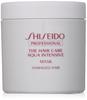 Shiseido Professional Aqua Intensive Маска 680 г