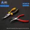 Bent Jaw Pliers: 6" & 8" Bent Nose Nail Pulling, Object Retrieval, Crucible Pliers with Toothed, Pointed Head.