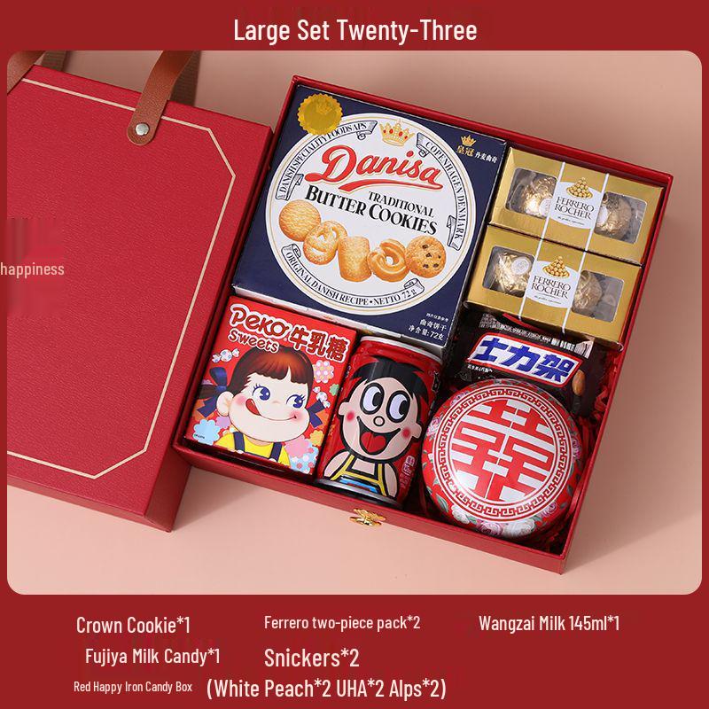 Элегантный свадебный набор коробочек для конфет с печеньем и сладостями