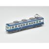 TOMYTEC Railway Collection Tetsuro Choshi Electric Railway 2000 Series "Thank You 2001" 2-Car Set