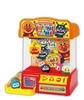 AGATSUMA Игра «Anpanman Capsule Crane Game Rollin!»