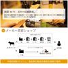 СУМКА от Imai Bag Настоящая кожаная сумка из конской кожи с плетением День уважения к пожилым [IMAI 1977] Женская, сетчатая, элегантная, для повседневной носки, стильная,