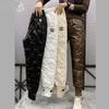 Feather Cotton Pants Female Winter New High-waisted Loose Casual Small Feet Harun Pants Outside Wearing Thin Leisure Warm Pants Tide