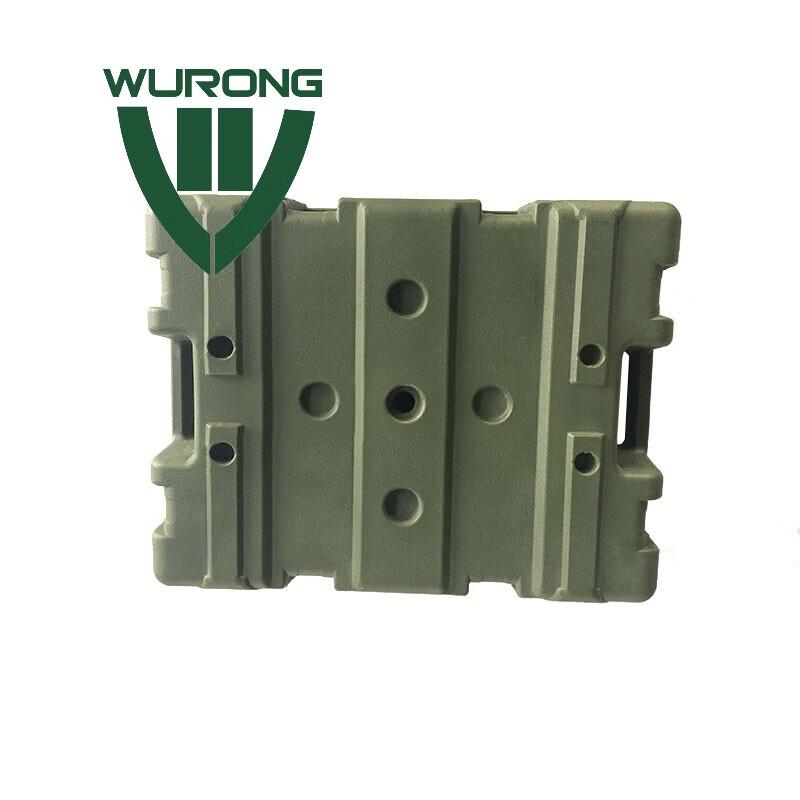 WURONG 400m Physical Training Load Carrying Case