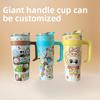 Big Mac Handle Cup High Value Large Capacity Male and Female Straw Cup Cold Insulation 40OZ Stainless Steel Car Cup