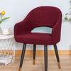Elastic Arc Armchair Covers Spandex Dining Chair Covers Dustproof Cover  For Home Living Room