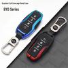 BYD Song Pro/Plus, Tang, Yuan, Han, Qin DMi MAX Car Key Metal Case