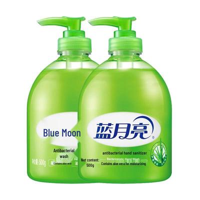 Антибактериальное мыло для рук Blue Moon с алоэ вера