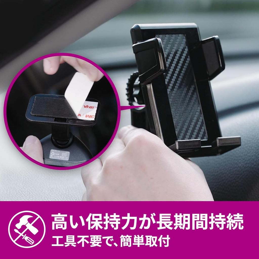 3M Scotch Ultra Strong Premier for Car 15mm x Double-Sided Tape, Gold, Black, Dashboards, 1m, KCD-15