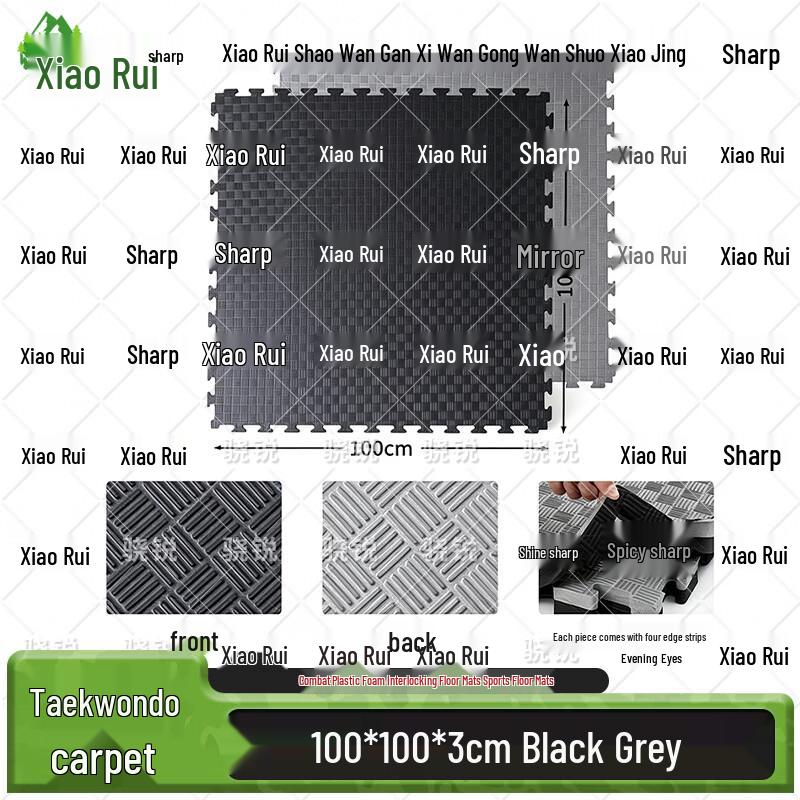 Xiaorui Interlocking EVA Foam Sports Mats