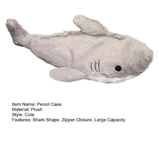 Пенал в форме акулы с застежкой-молнией, вместительная сумка для хранения канцелярских принадлежностей, утолщенный бархатный органайзер для принадлежностей для письма