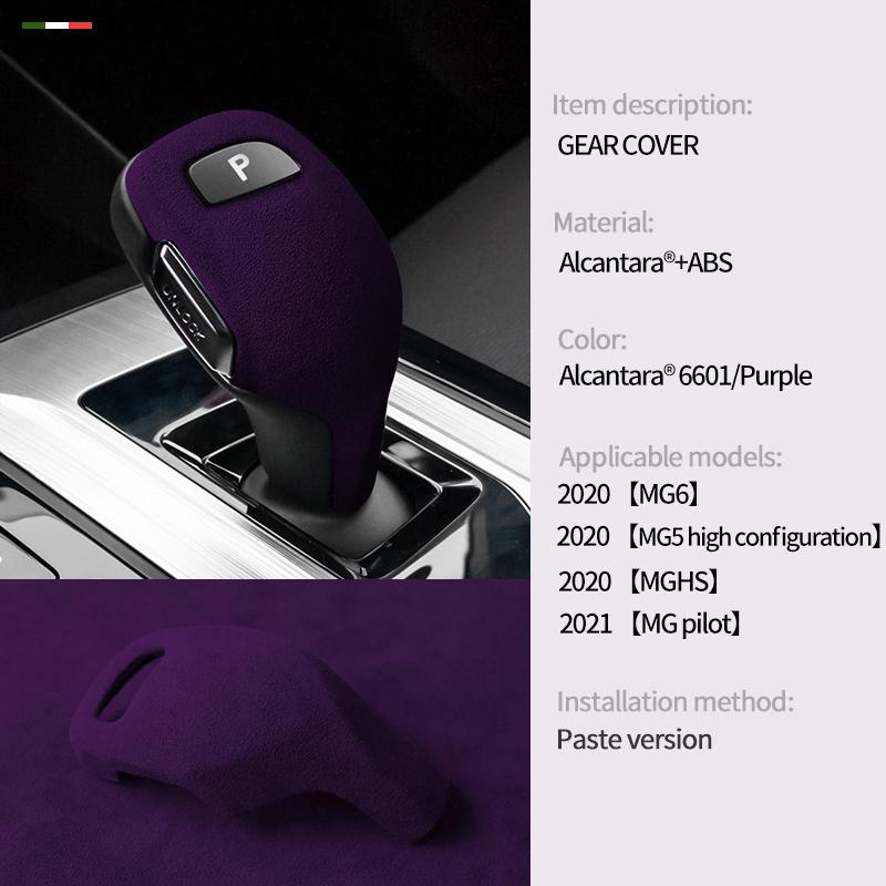 For Mg GT MG5 MG6 HS Accessories Car Shift Knob Head Trim Cover Sticker Alcantara suede Interior Modification Product Styling