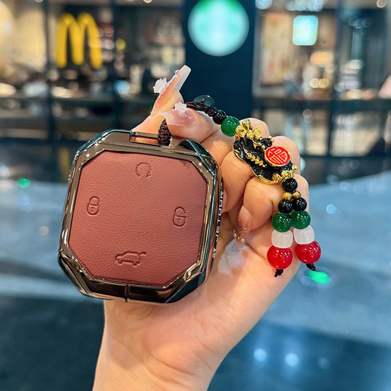 Кожаный чехол для ключа с металлическим зажимом для моделей Jetour Freedom 2024-2025