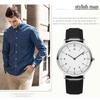 Men's Casual Business Belt Waterproof Watch Simple Men's Belt Quartz Watch